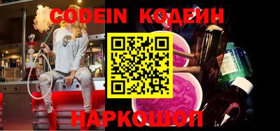 кокаин колумбия Ливны