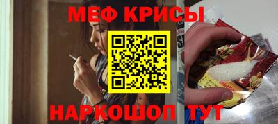 PSILOCYBIN Лесосибирск