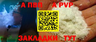 кокаин колумбия Ливны