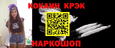 PSILOCYBIN Лесосибирск