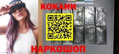 PSILOCYBIN Лесосибирск