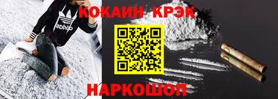 PSILOCYBIN Лесосибирск