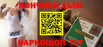 кокаин колумбия Ливны