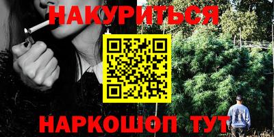 PSILOCYBIN Лесосибирск