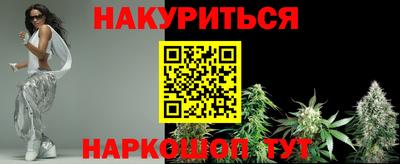 кокаин колумбия Ливны