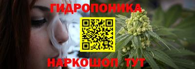 кокаин колумбия Ливны