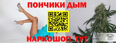 PSILOCYBIN Лесосибирск
