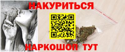 кокаин колумбия Ливны
