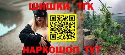 PSILOCYBIN Лесосибирск