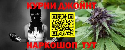 таблы Ликино-Дулёво