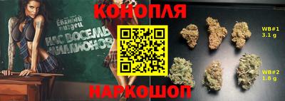 таблы Ликино-Дулёво