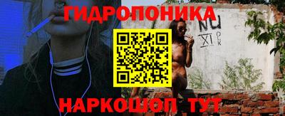 PSILOCYBIN Лесосибирск