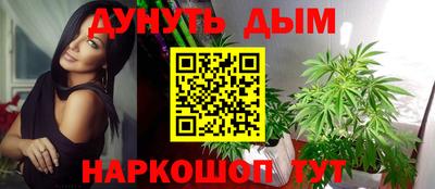 кокаин колумбия Ливны