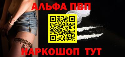 PSILOCYBIN Лесосибирск