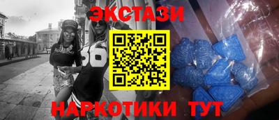 PSILOCYBIN Лесосибирск