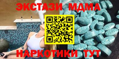 кокаин колумбия Ливны