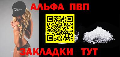 PSILOCYBIN Лесосибирск