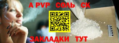 кокаин колумбия Ливны