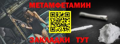 кокаин колумбия Ливны