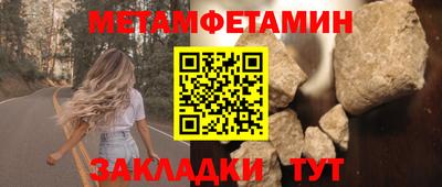 PSILOCYBIN Лесосибирск