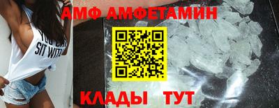 кокаин колумбия Ливны