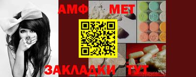 кокаин колумбия Ливны