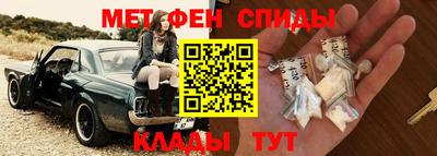 PSILOCYBIN Лесосибирск