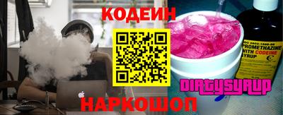 кокаин колумбия Ливны
