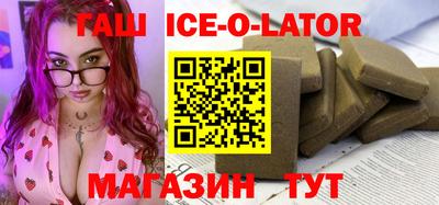 кокаин колумбия Ливны