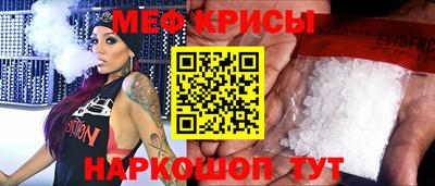 PSILOCYBIN Лесосибирск
