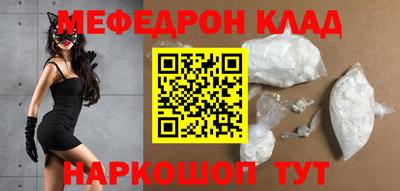 кокаин колумбия Ливны